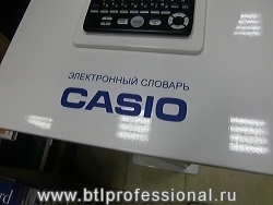 электронные словари Casio