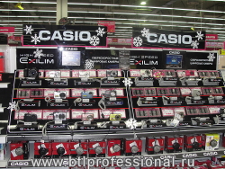 Casio Mediamarkt
